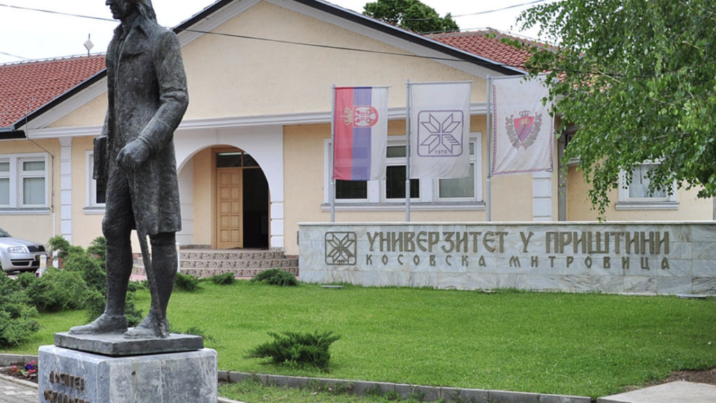 КиМ