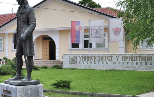 КиМ
