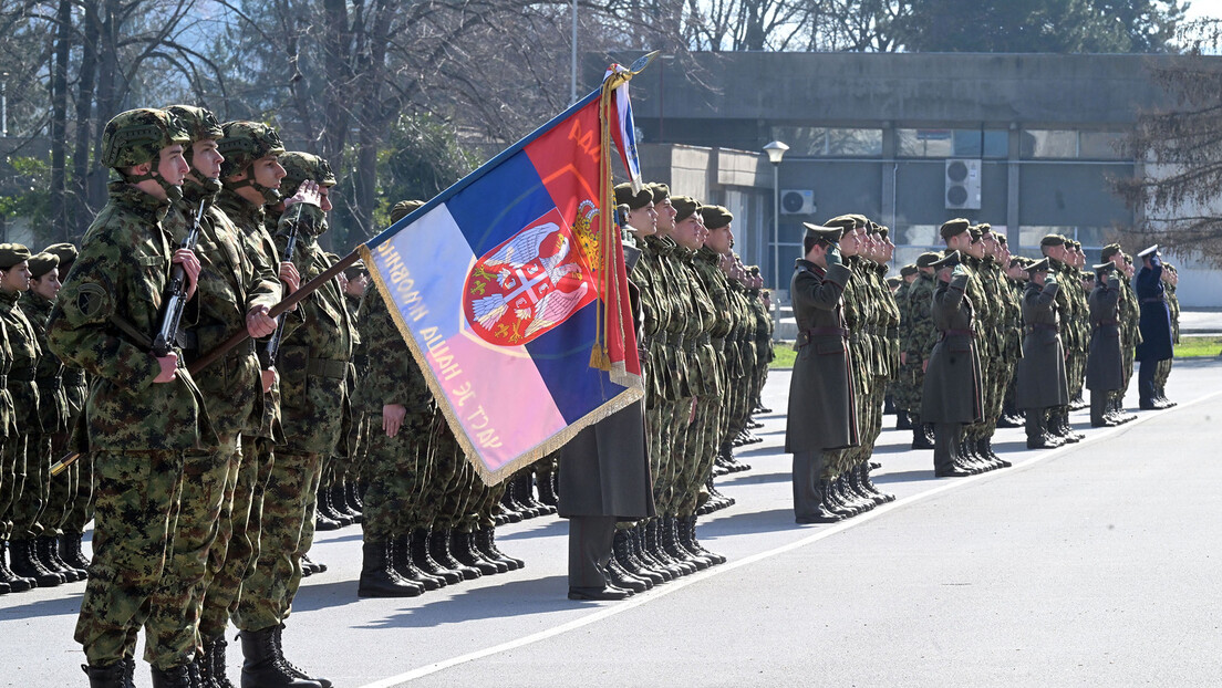 Србија