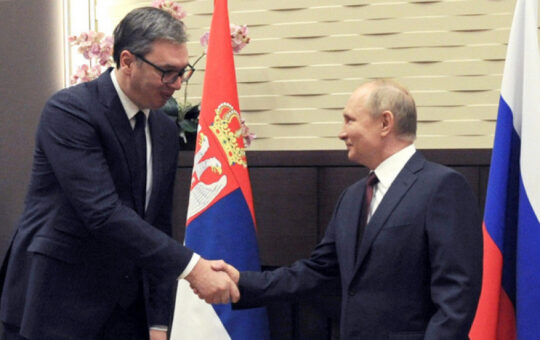 Гас