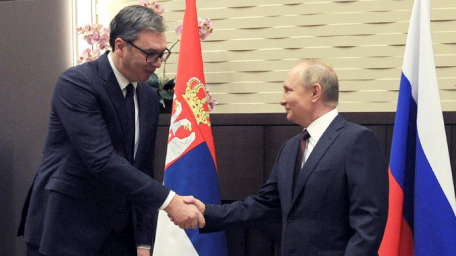 Гас