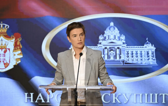 Брнабић