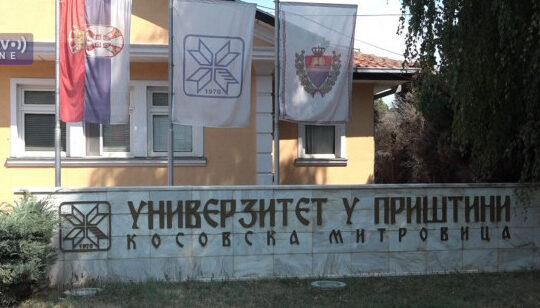 КиМ