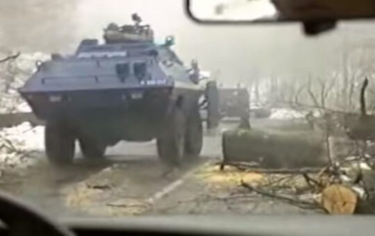 Крајина