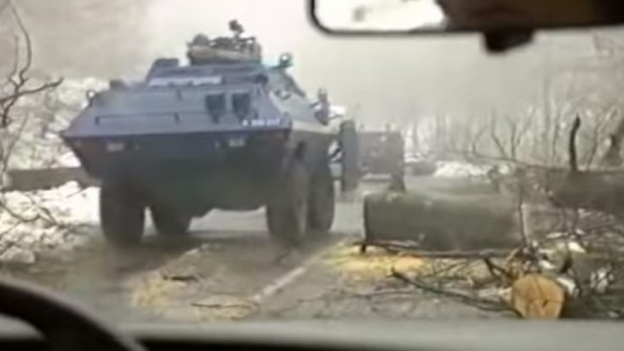Крајина