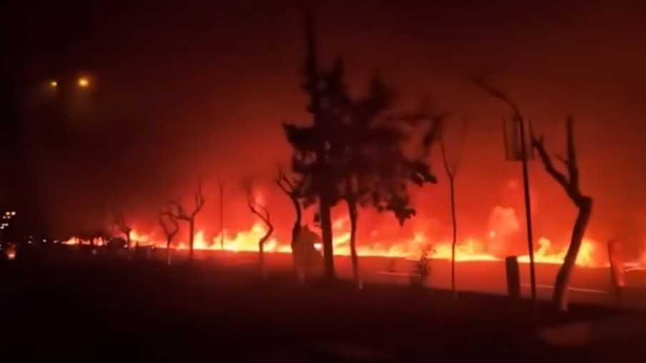 Кувајт