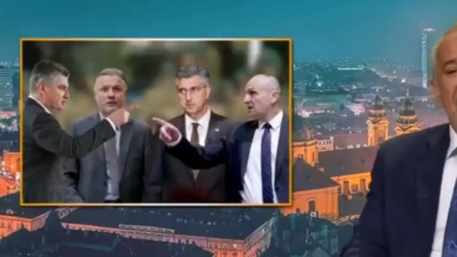 Хрватска
