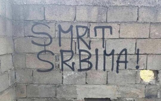 bih-uvredljivi-grafit-464x620-1