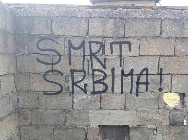 bih-uvredljivi-grafit-464x620-1