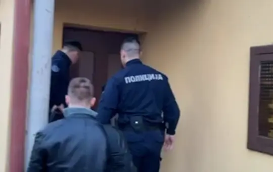 Блокадери Хапшење