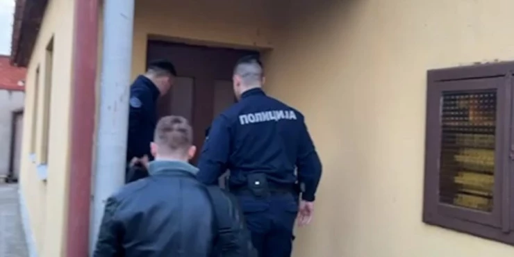 Блокадери Хапшење
