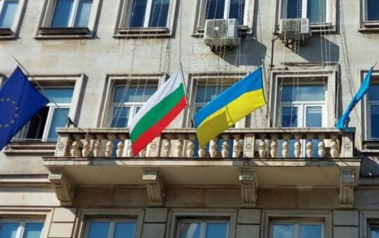 Бугарска Украјина