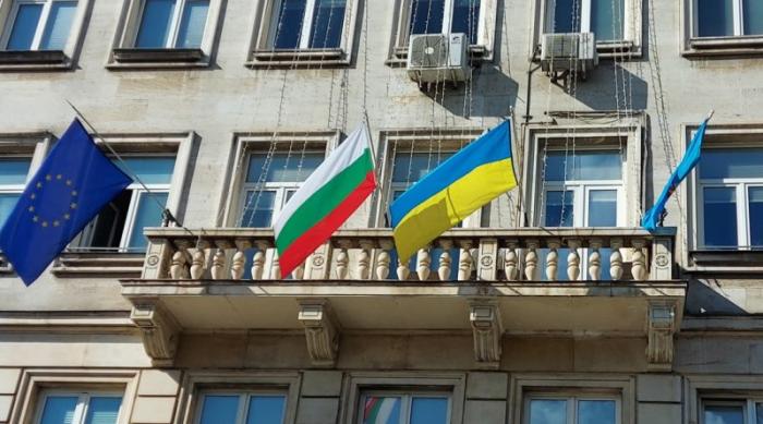 Бугарска Украјина