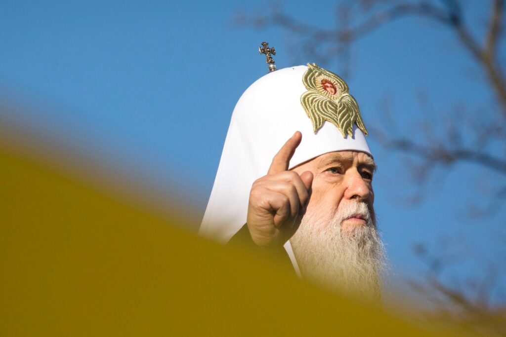 филарет денисенко