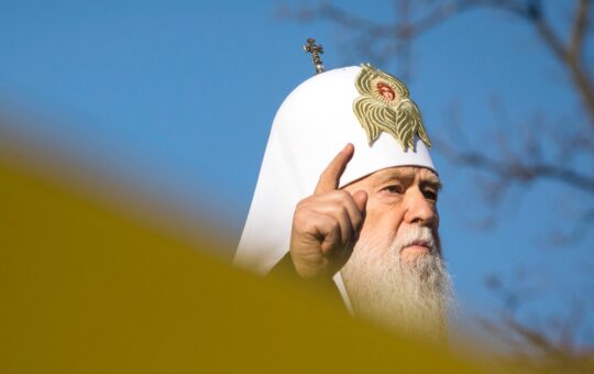 филарет денисенко