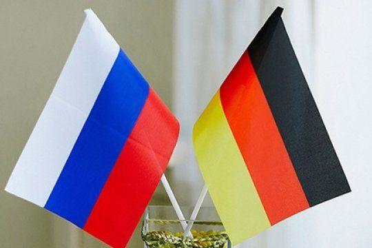 Флаги ФРГ и РФ