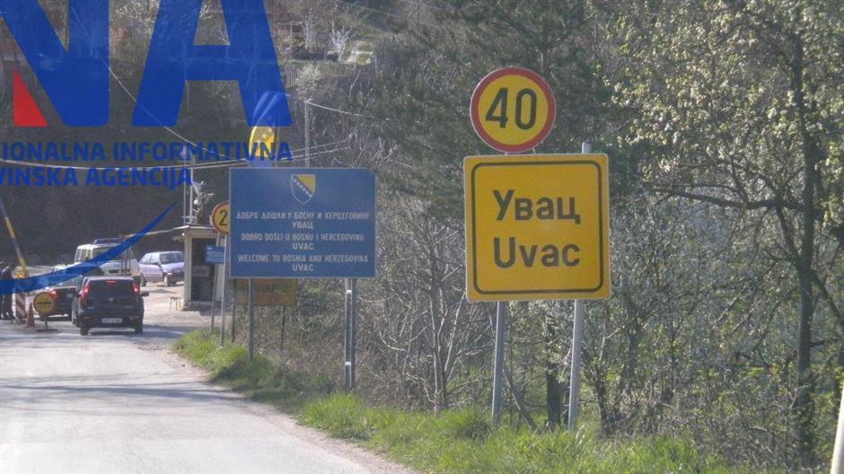 ГП Увац