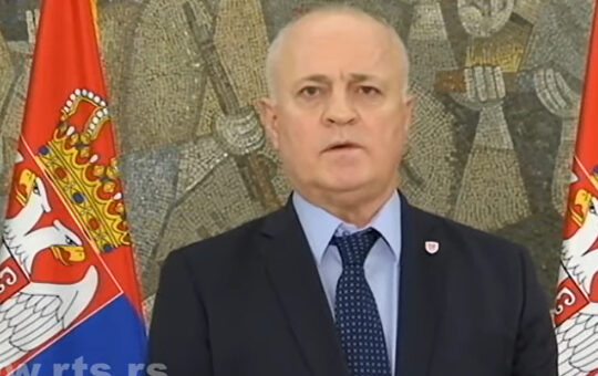 ненадића
