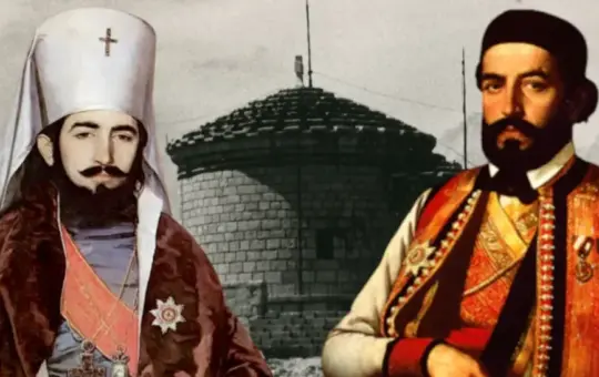 njegos-e1754666208409