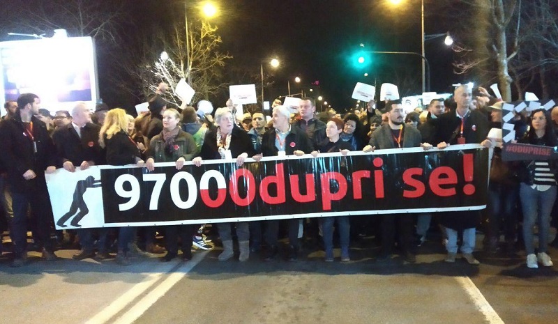 одупри се