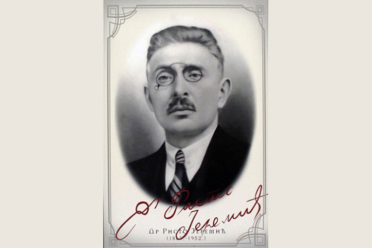 Ристо Јеремић