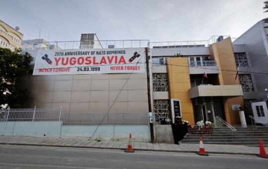 Руска амбасада на Кипру