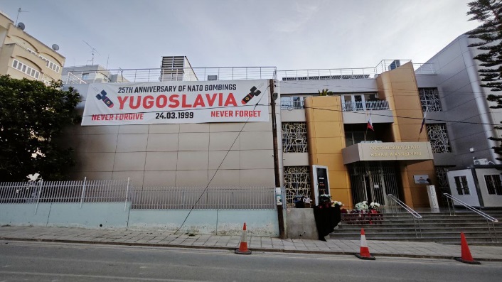 Руска амбасада на Кипру