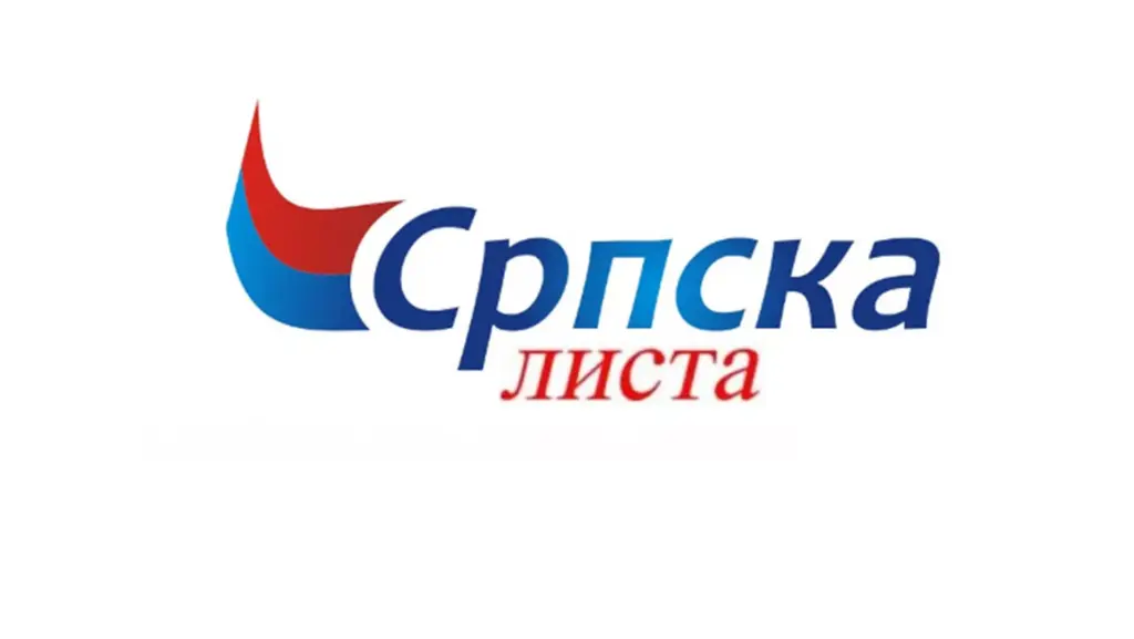 Српска листа