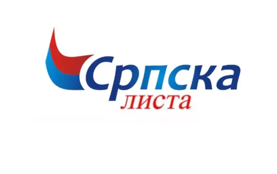 Српска листа