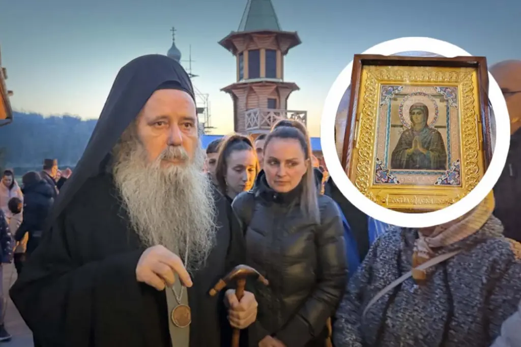 ВЛАДИКА ФОТИЈЕ