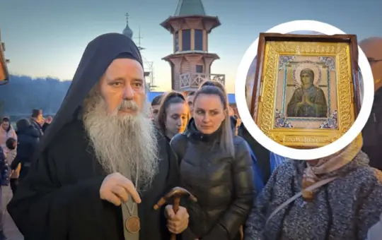 ВЛАДИКА ФОТИЈЕ
