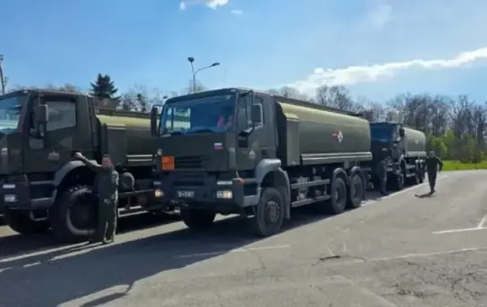 војска Словеније пумпе