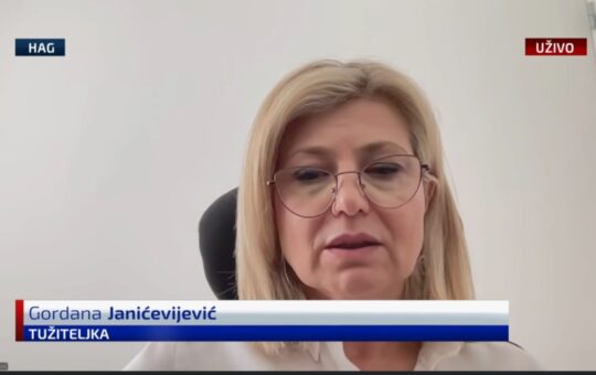 јанићијевић