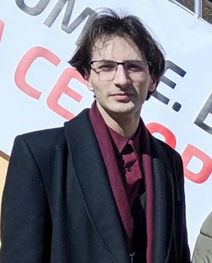 Бор