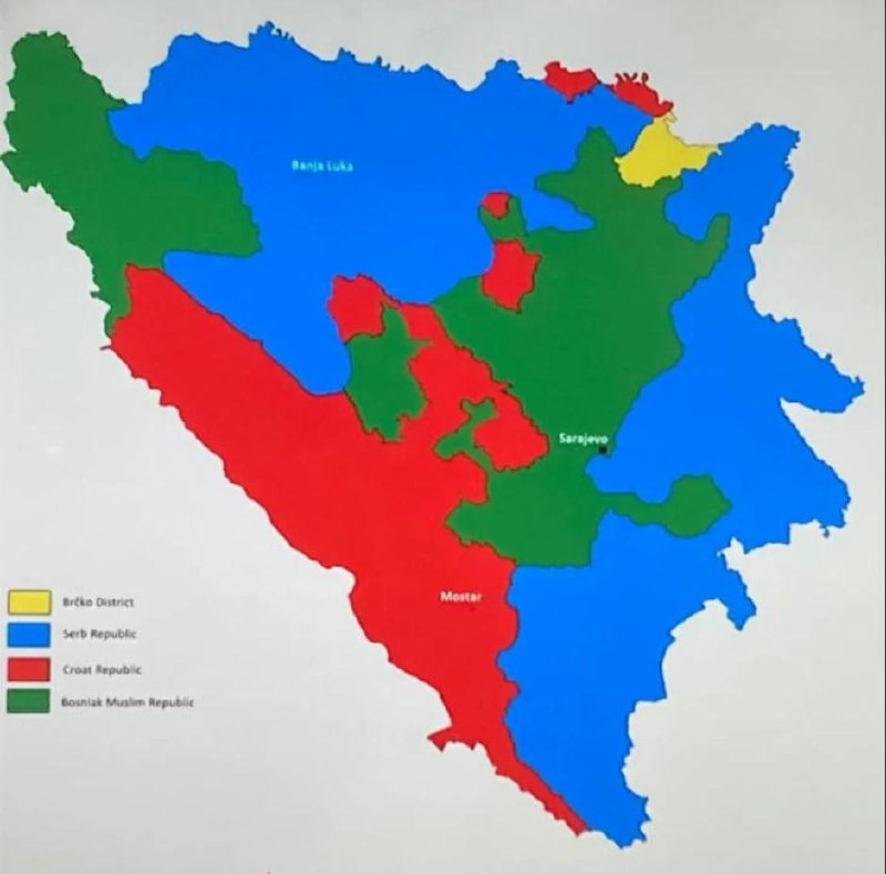 хрватске