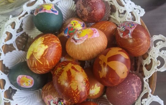 васкрс