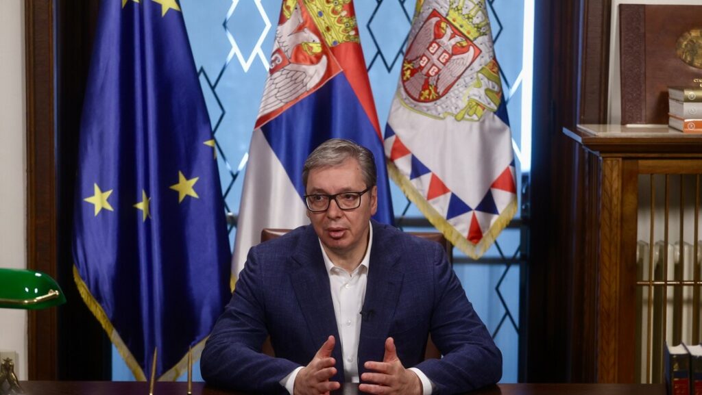 Србија