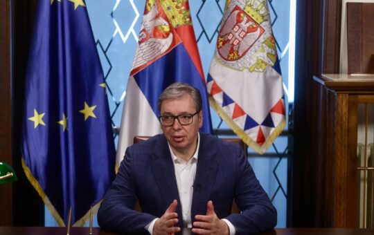 Србија