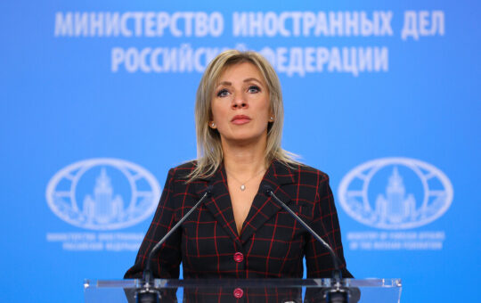 Захарова