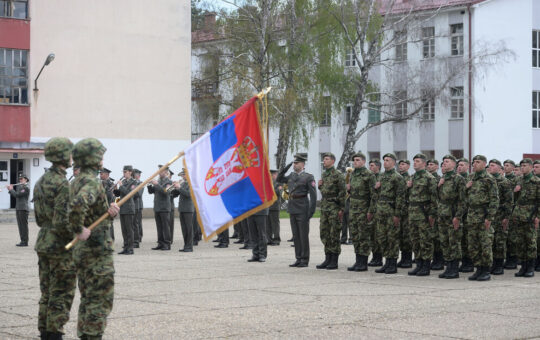Војска србије