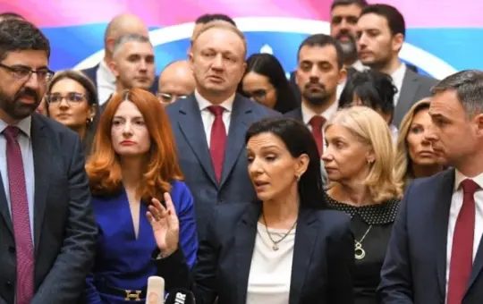 гајић
