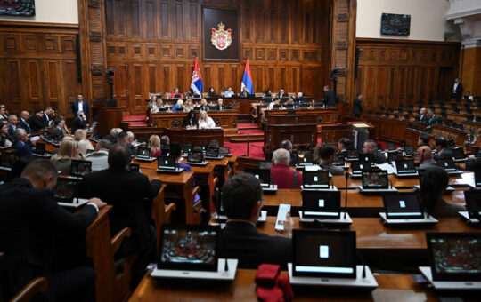 србија