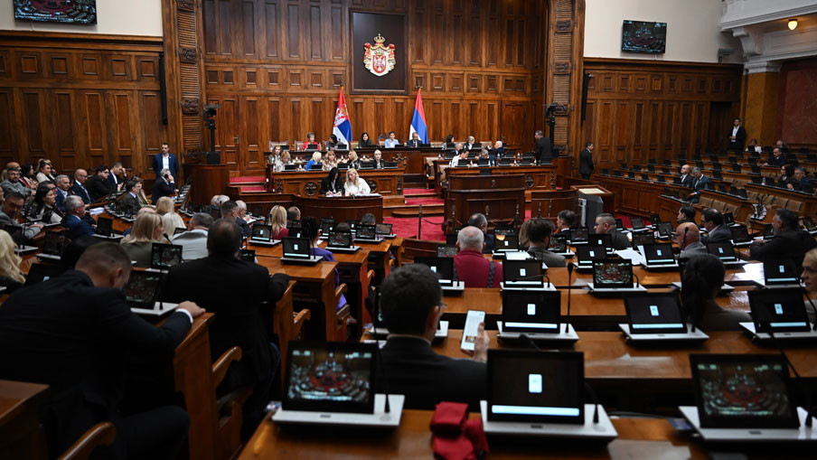 србија