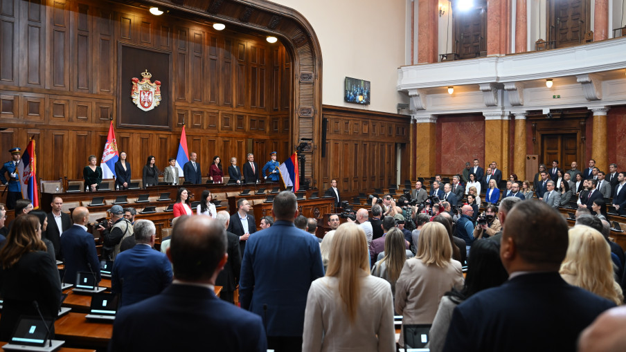 србија