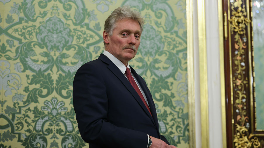 Песков
