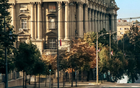 србија