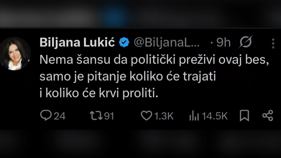 Блокадери