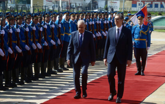 Србија