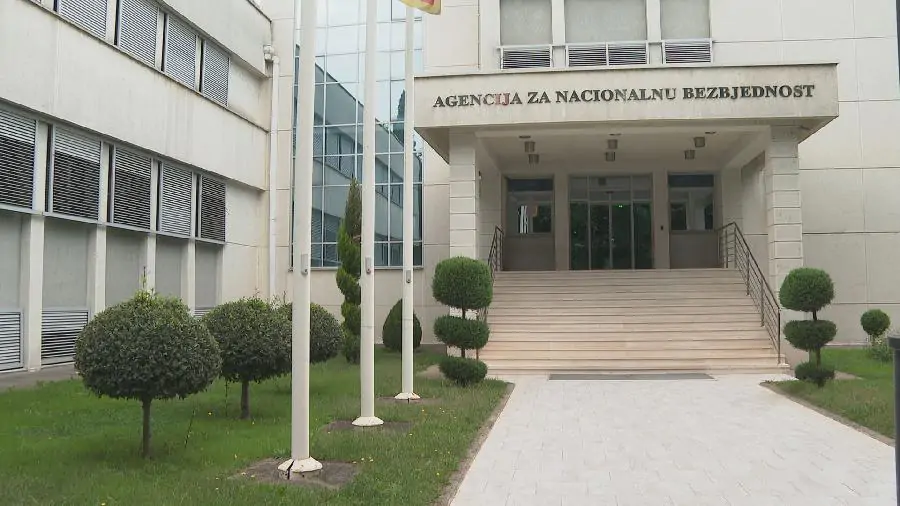 АНБ