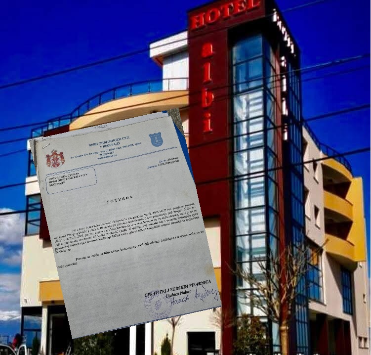 Без наслова